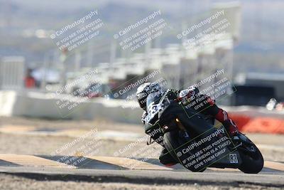 media/Nov-29-2025-TrackXperience (Sat) [[2953a387f4]]/2-Level 2/Session 3 (Turn 2)/